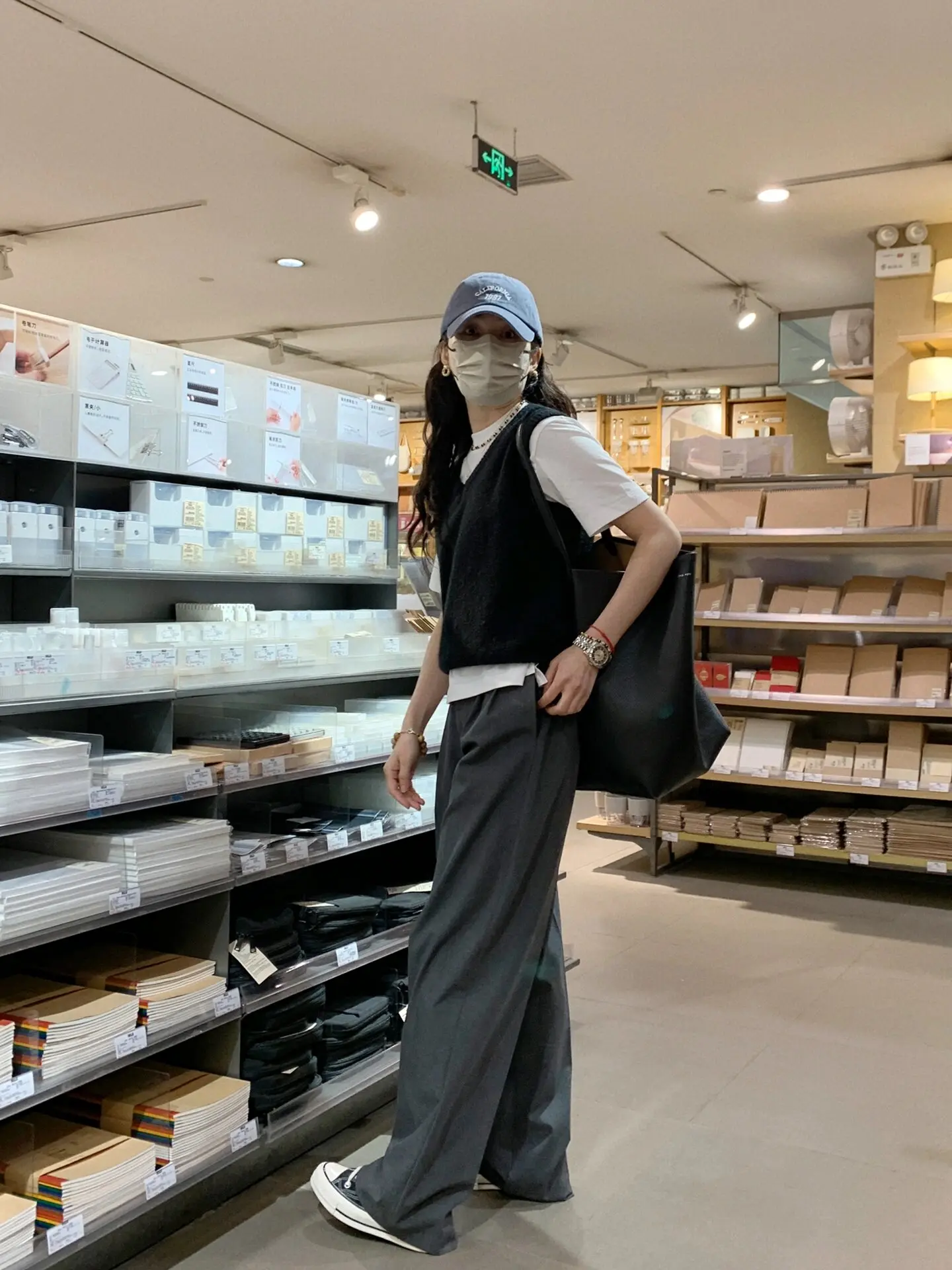 休闲一点的松弛感