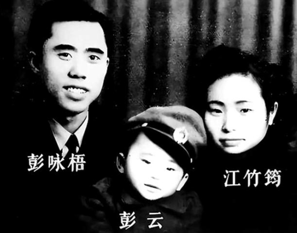 她是江姐丈夫的前妻，为抚养江姐的孩子，将亲生骨肉送进孤儿院

1948 年的重庆