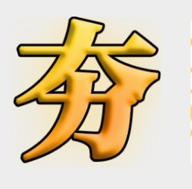 周杰伦新歌从夯到拉排名西西里简直夯爆了好吗，不过我觉得这次专辑每首歌都挺好听的