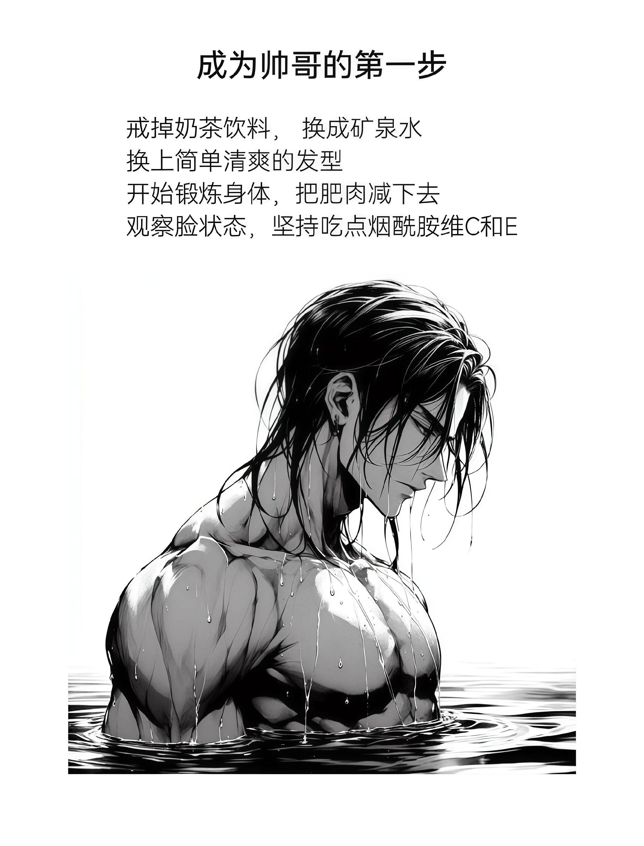 兄弟们，烟酰胺到货了，现在三瓶五瓶有满减，挺划算的