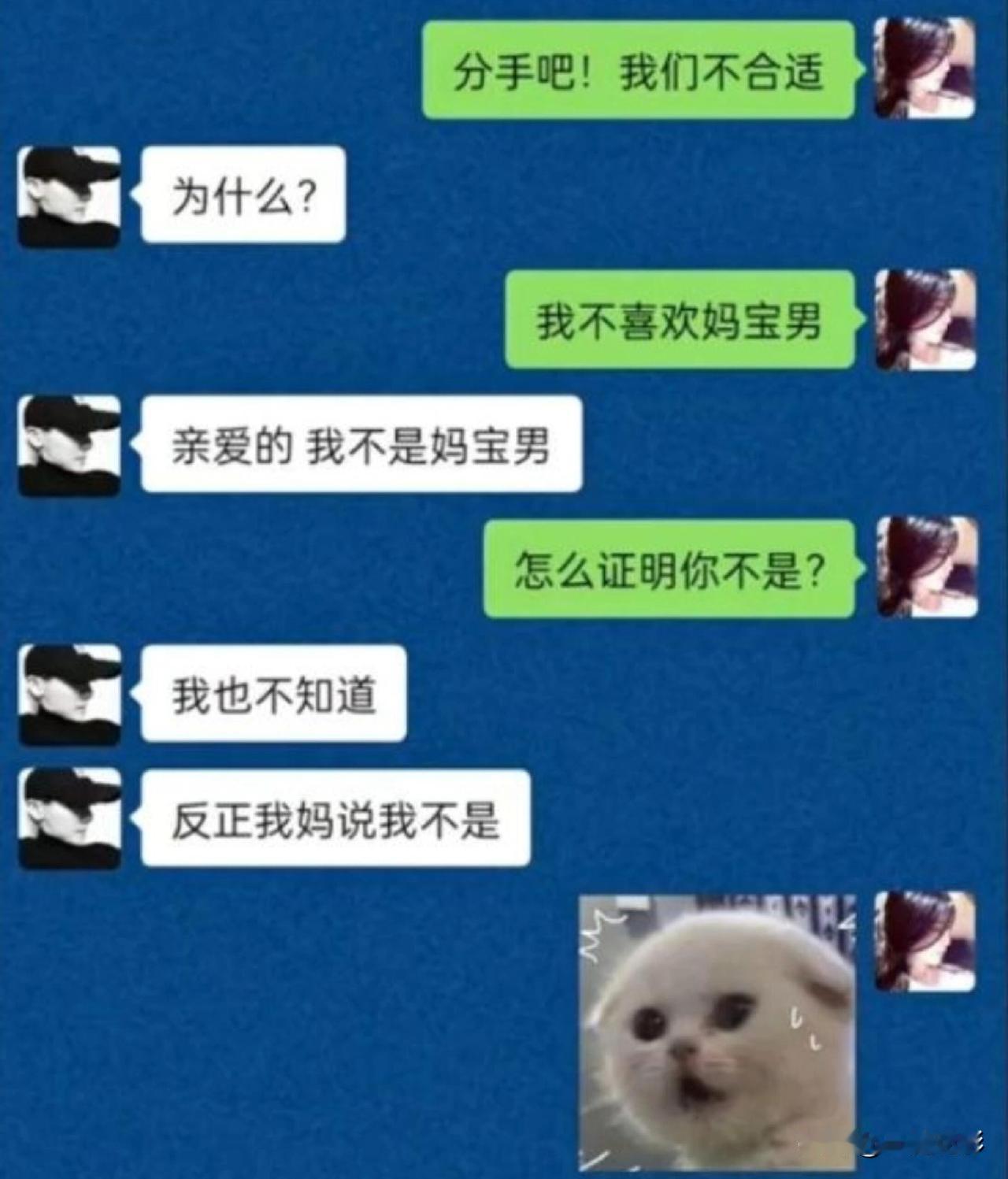 搞笑不止[呲牙][呲牙][呲牙]
爆笑集锦 天天都在搞笑 逗比集锦 哈哈逗逼