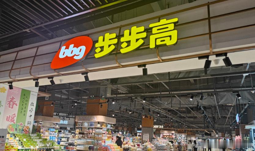 让大伙有些误会的“乌龙”标题+1，前有潜力无限的乒乓球运动员孙杨代替王楚钦出战全
