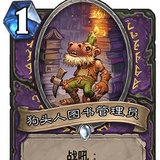 素笺爱玩影视剧