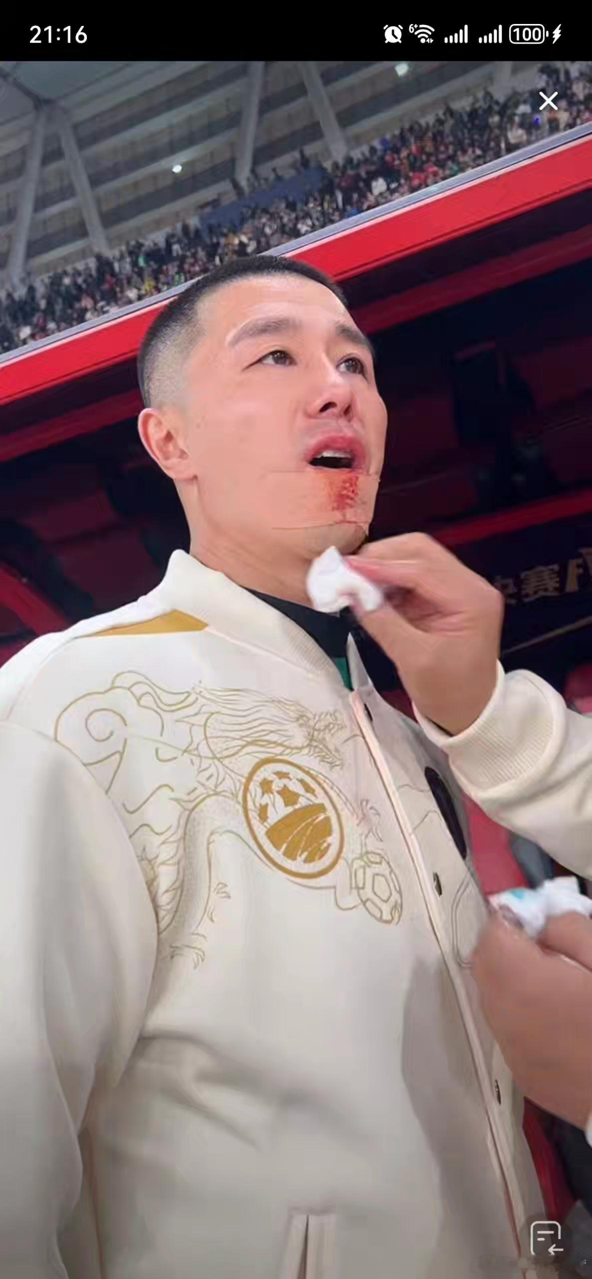 拉米罗：首先我想祝贺我们的对手，他们成功的打进了决赛，创造了球队历史，今天也给我