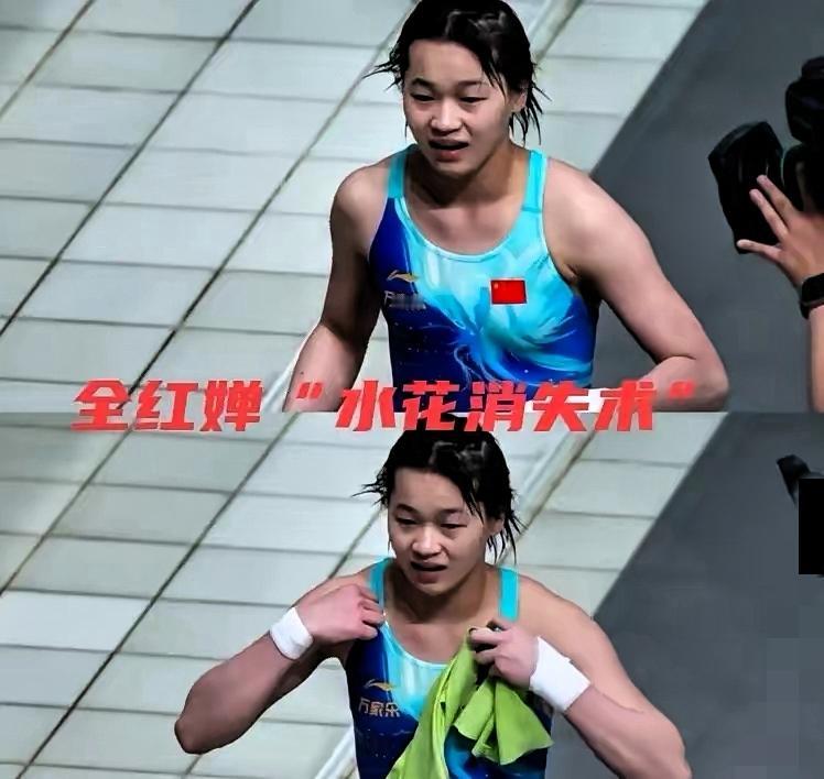 以后再也不抢全红婵的比赛门票了！真不是我不爱看，实在是这抢票难度堪比登天，太让人