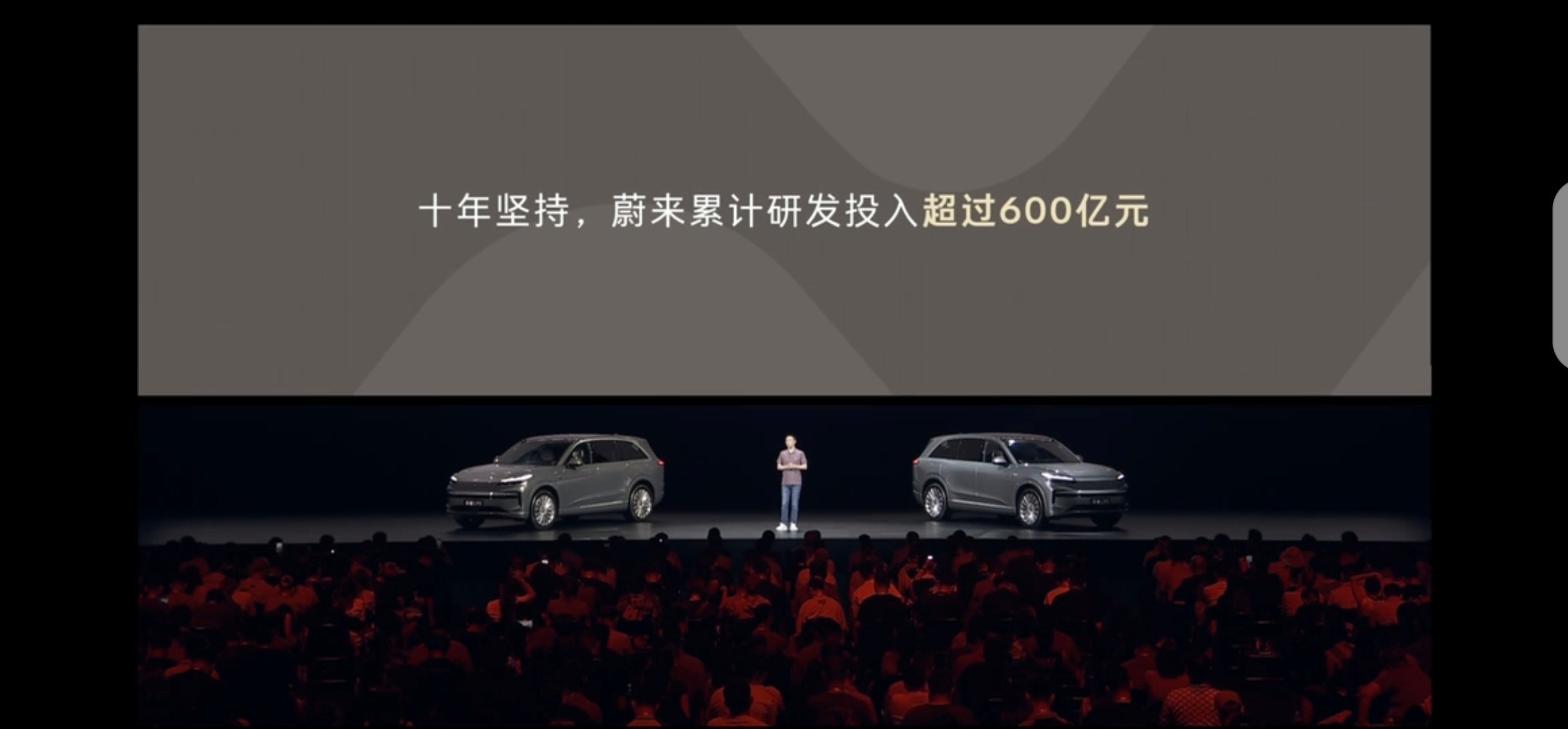 今晚乐道L90发布会可以，节奏不错，内容扎实，安全测试就该好好说。 ​​​