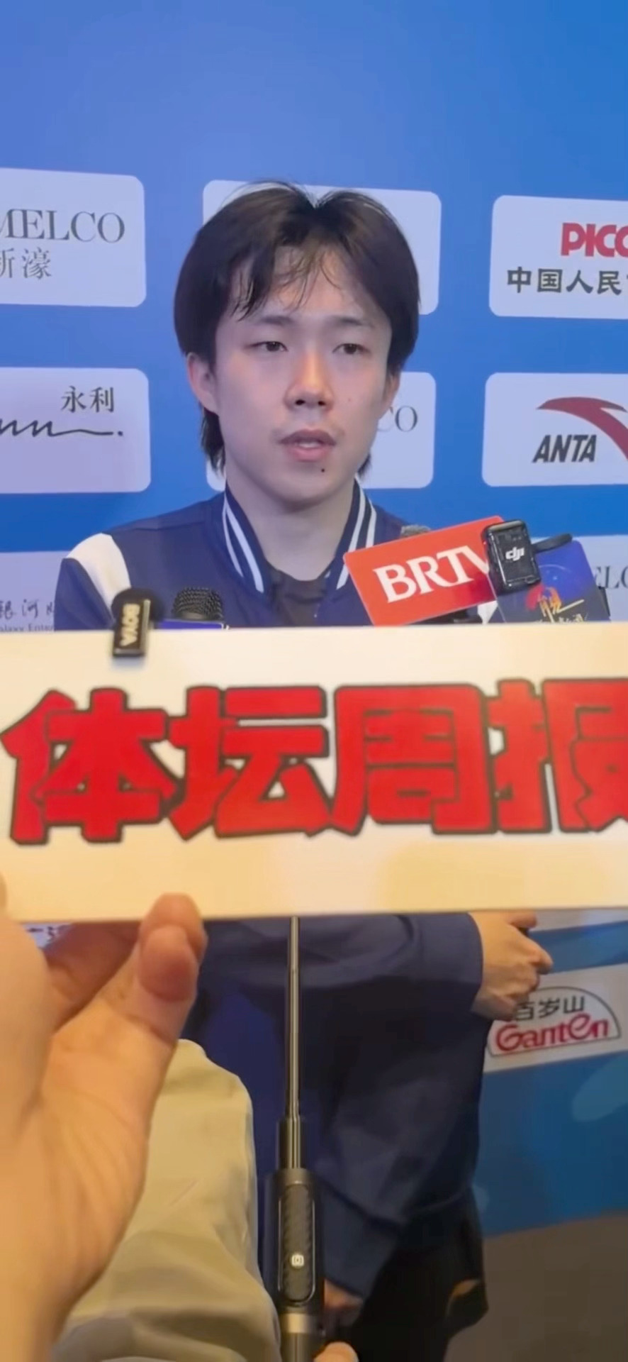 “因为自己还在路上”我们来日方长 好好休息