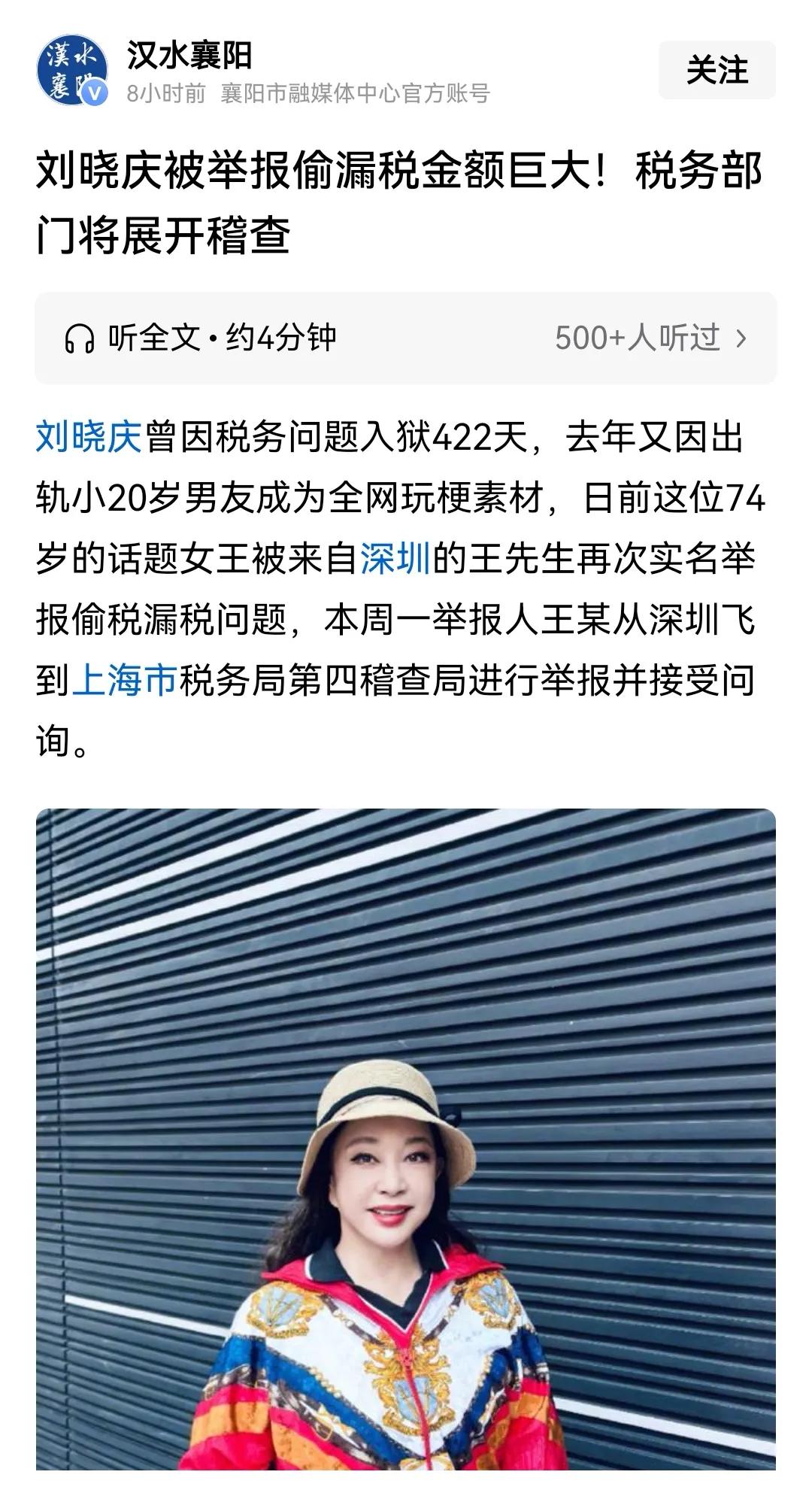 年纪大了，歇着吧！别折腾了！