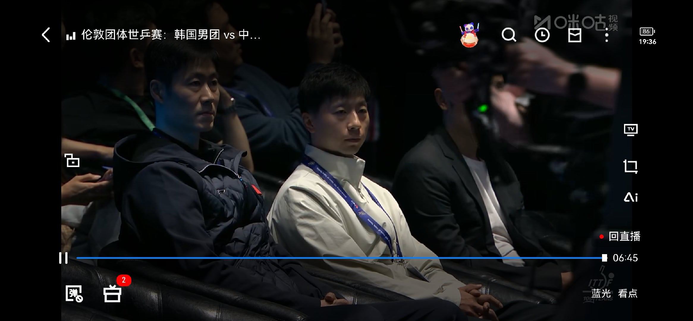 马龙乒坛历史第一人 又坐回vip了 