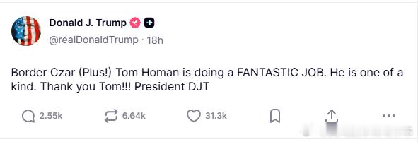 【黄金时代】川普感谢汤姆霍曼有效缓解明尼苏达对峙川普：边境沙皇（PLUS）汤姆·