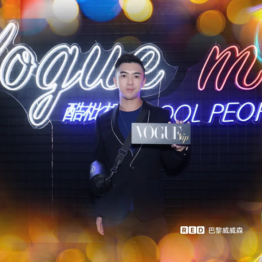 我是酷枇杷 Cool People