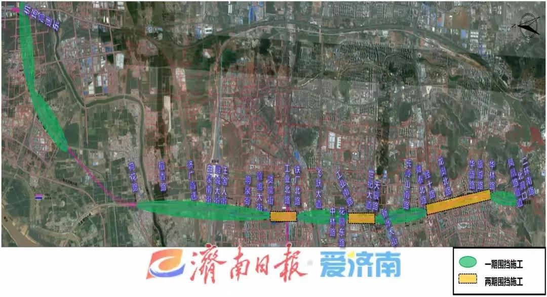 济南凤凰路高架即将全面施工，以后这条路会非常拥堵，特别是经十路以南的路段。以后别