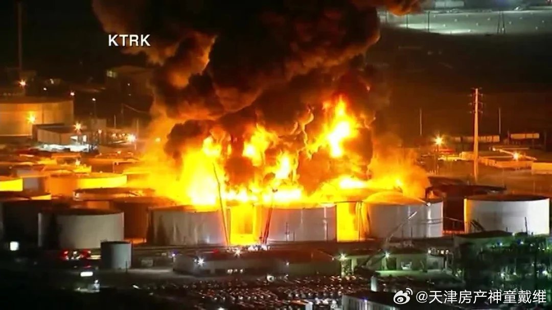 以色列和川普的计划只是为了制造混乱，摧毁全球经济，趁着大家注意力分散的时候谋取私