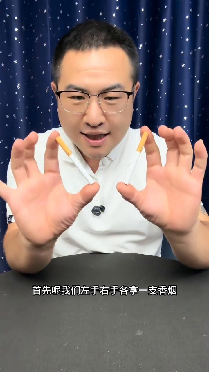 正常速度是这样的，怎么进去的？放慢速度五百倍是这样的，怎么进去的？大家好，两只普