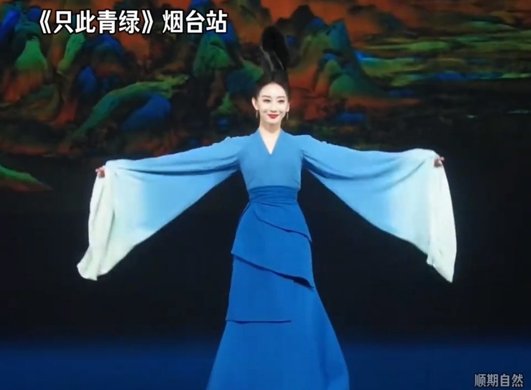 只此青绿也来团播了当只此青绿走进团播，千里江山实景亮相。舞者轮番献艺，标志性青绿