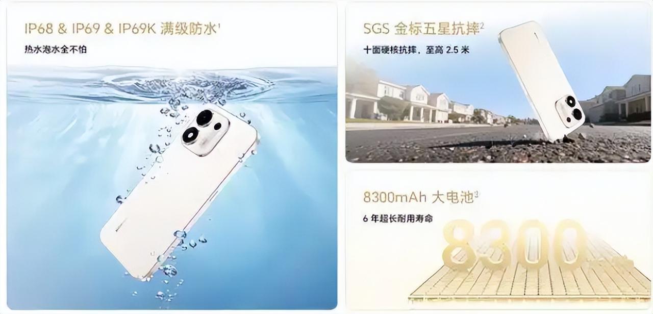 1399元的荣耀Play11，不讲颜值不讲跑分，讲的就是怎么折腾都不死。
830