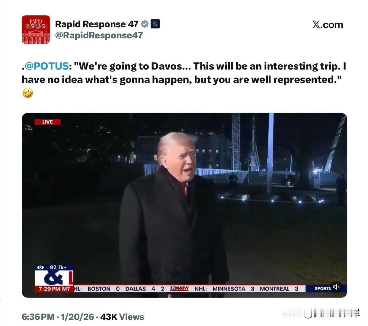 川普：我们要去达沃斯了……这将是一次有趣的旅行。我不知道会发生什么，但你们得到了