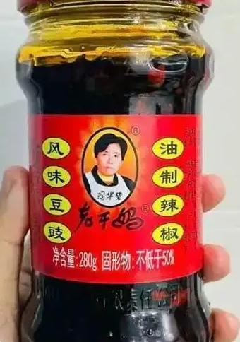 你让工人下岗，我们就让你下架！老干妈装上AI质检设备后，把拣辣椒的工人从600多