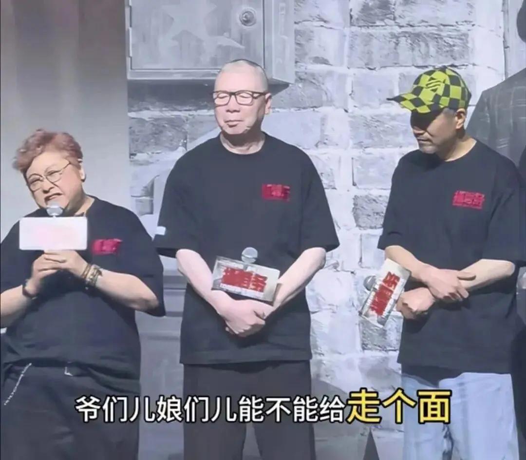 疑问全摊开！
7月2日18时55分，北京韩红爱心慈善基金会发布官方长文，针对近期