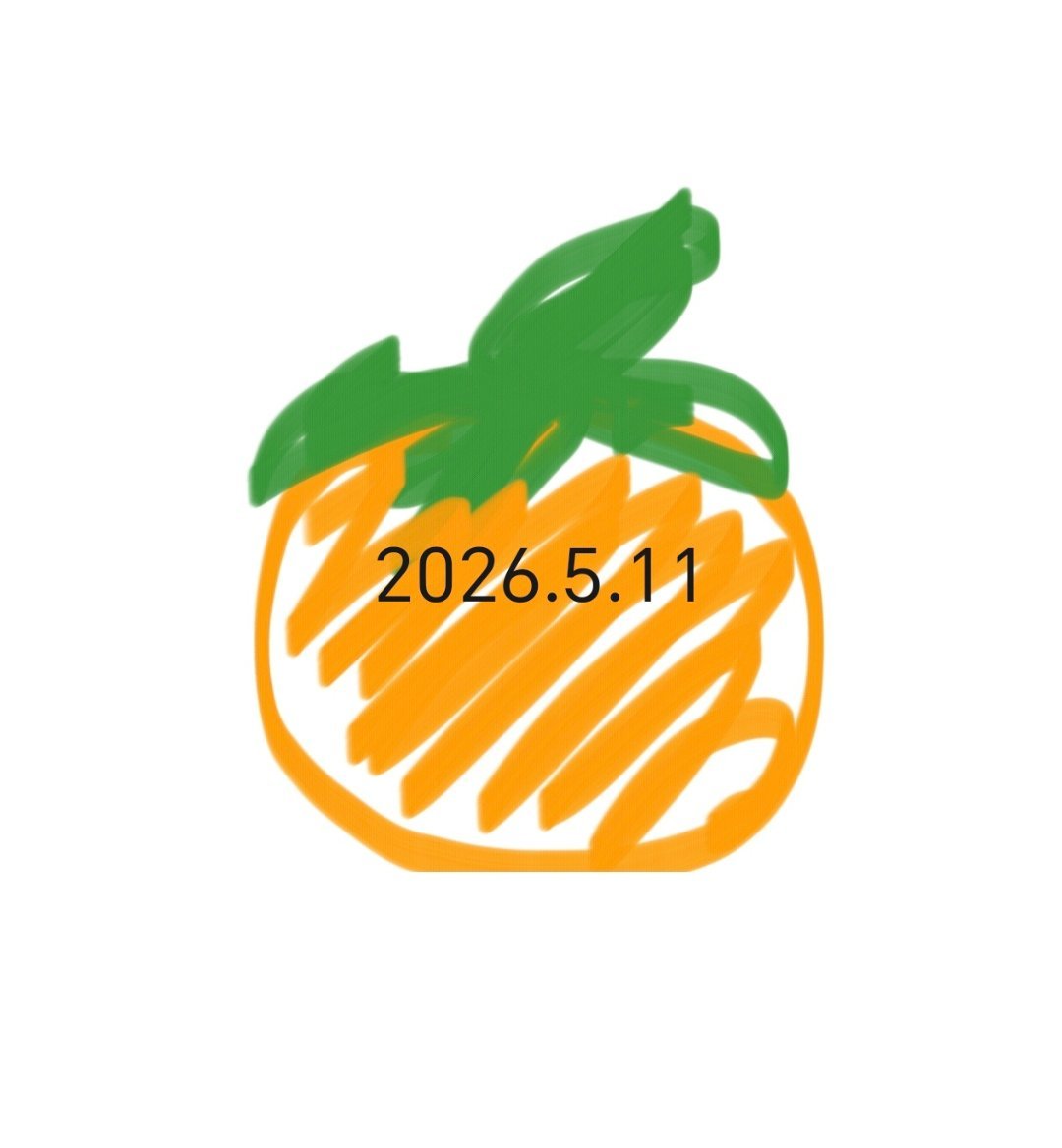 晚风轻晴，心绪安然，咬一口酥软香甜的板栗糕，绵密的栗香裹着暖意，把傍晚的惬意都悄