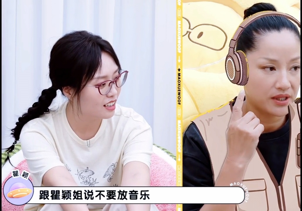 瞿颖找王俊凯逃离后厨 不要放音乐，不好剪片子，哈哈哈哈哈哈哈哈好像知道了点什么毛