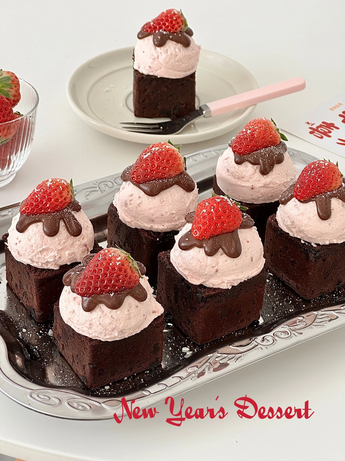 新年甜品🧨巨简单🍓草莓奶油巧克力蛋糕