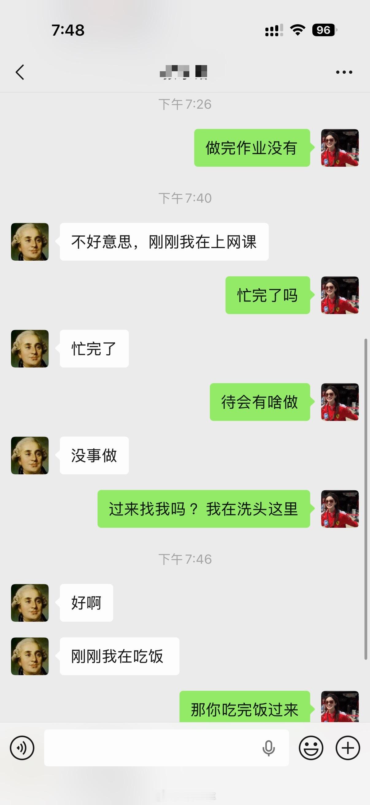 我跟我外甥聊天，他妈妈去旅游了，想着带他去玩一下买点吃的…9岁 2016年出生的