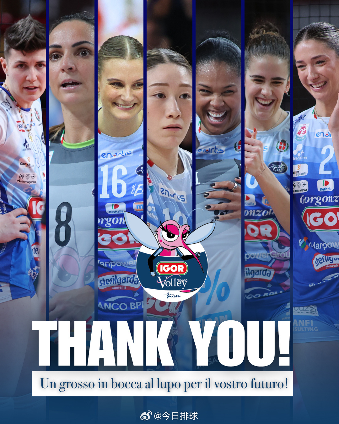 排球明星 意甲诺瓦拉俱乐部官宣石川真佑等7位队员将各奔东西。 