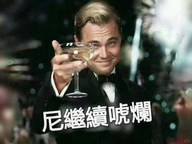 物来顺应，未来不迎， 当时不杂，既往不恋！