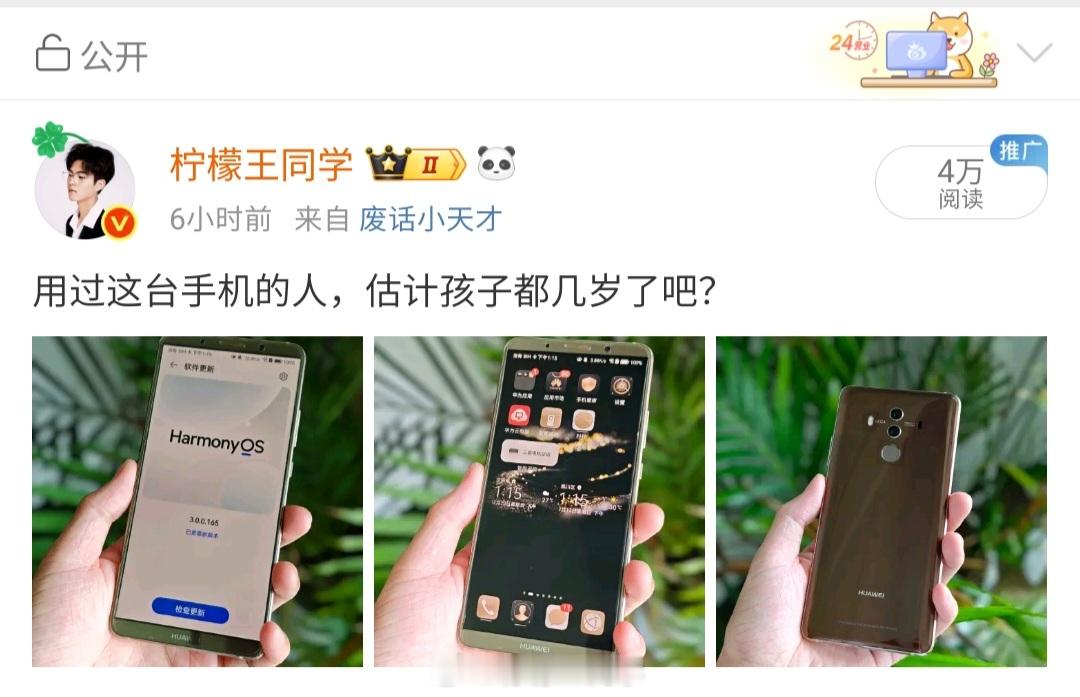 哥们，我戳您哪根肺管子了？非要杠，我原博还特地加了个问号[生病] ​​​