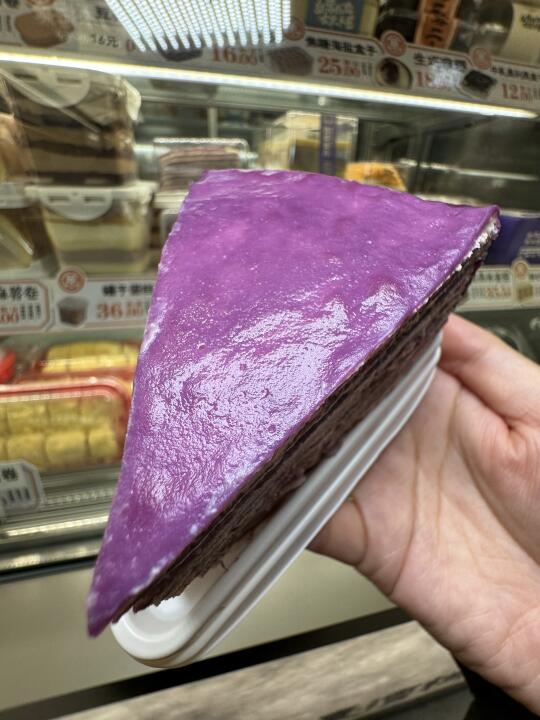北京！合生汇！快去吃！！！！