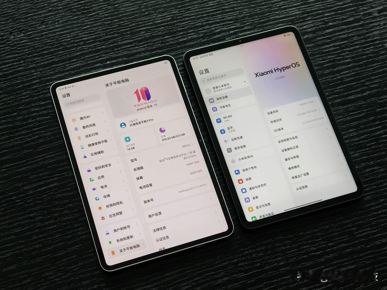REDMI K Pad  边框很宽？
对比红魔电竞平板3 Pro 来看，边框确