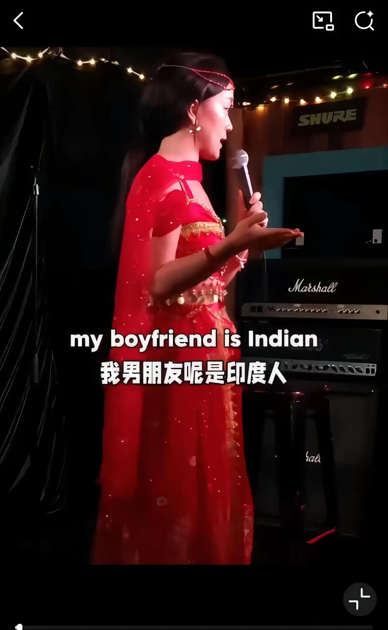 近日一位中国女子
在说脱口秀中说，我的男朋友是一位印度人，但是我的父母是种族主义