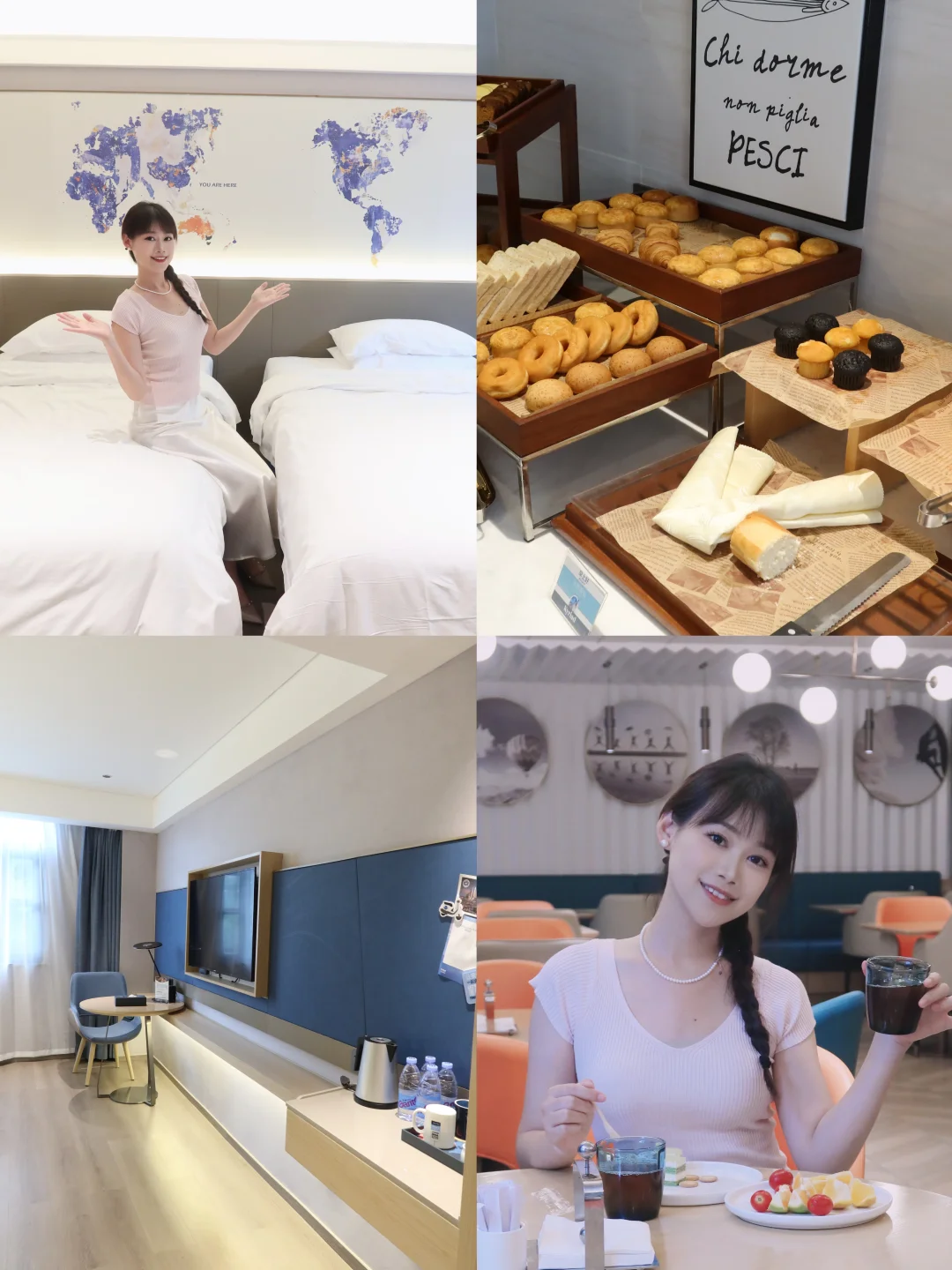 厦门旅游！选这家酒店就对了‼️