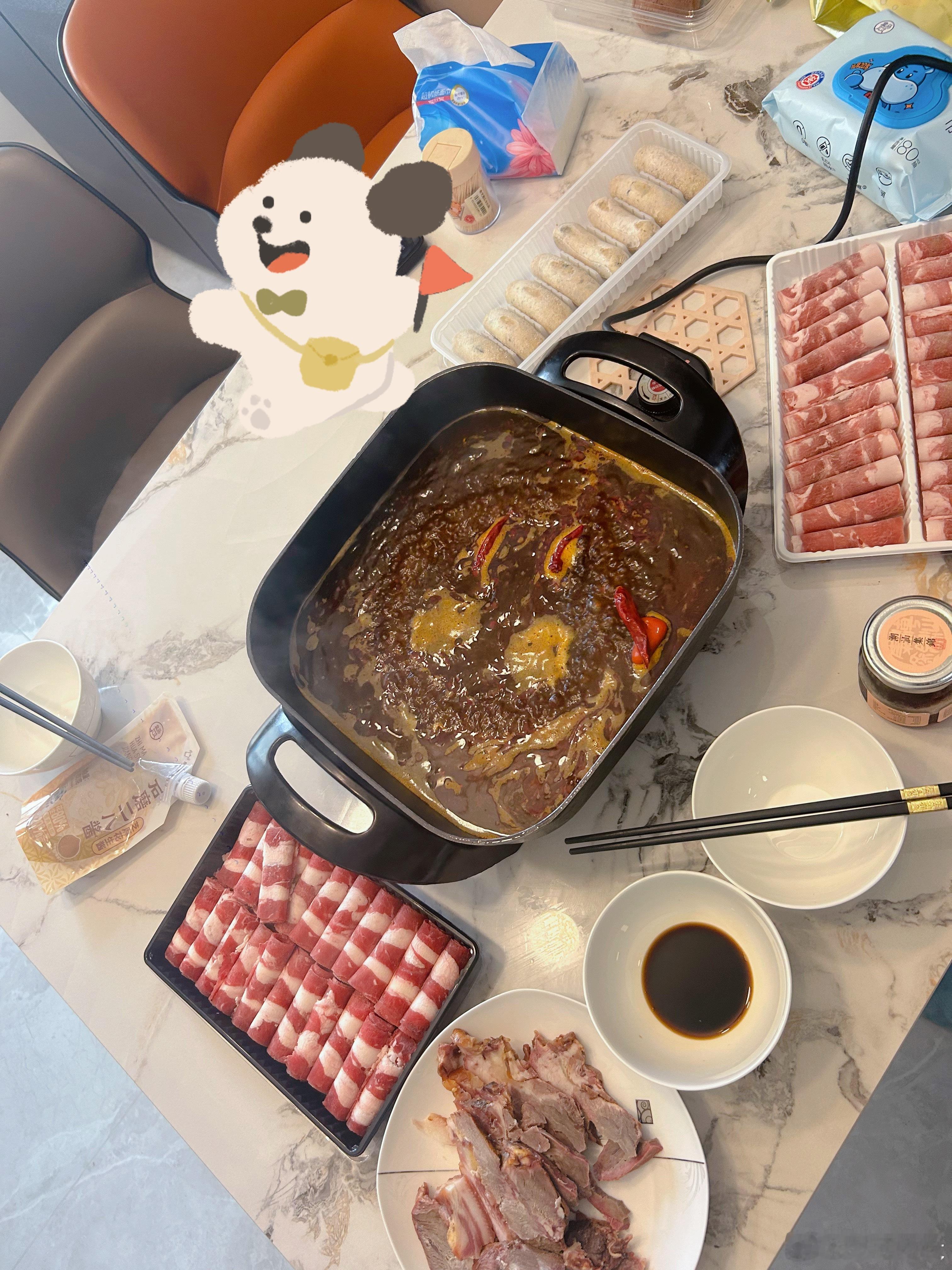 🍲 