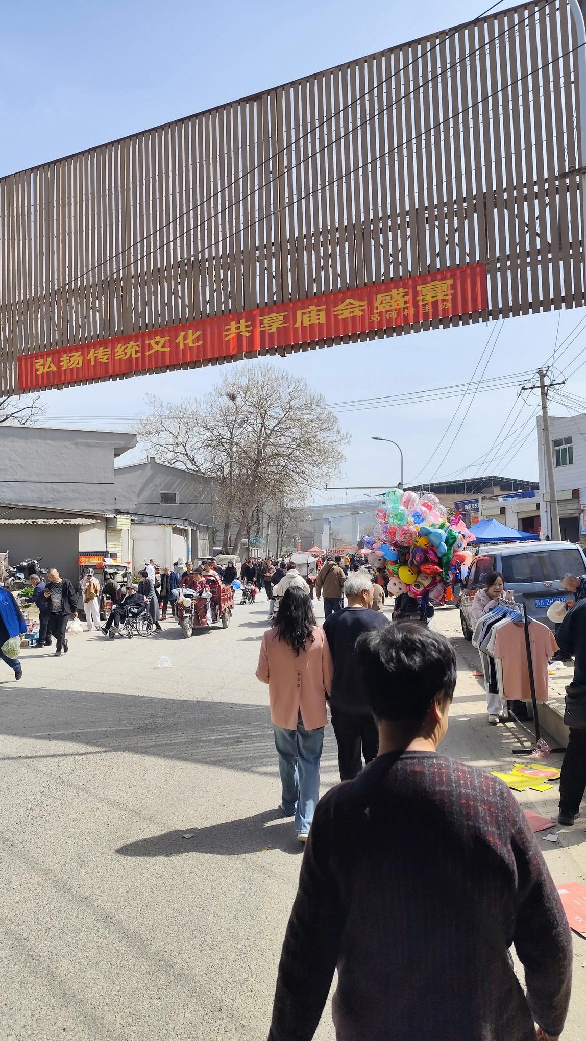 【2026老洞会实拍（2）】这一趟逛下来，腿脚先投降了。老洞会的阵仗，从毛西公路