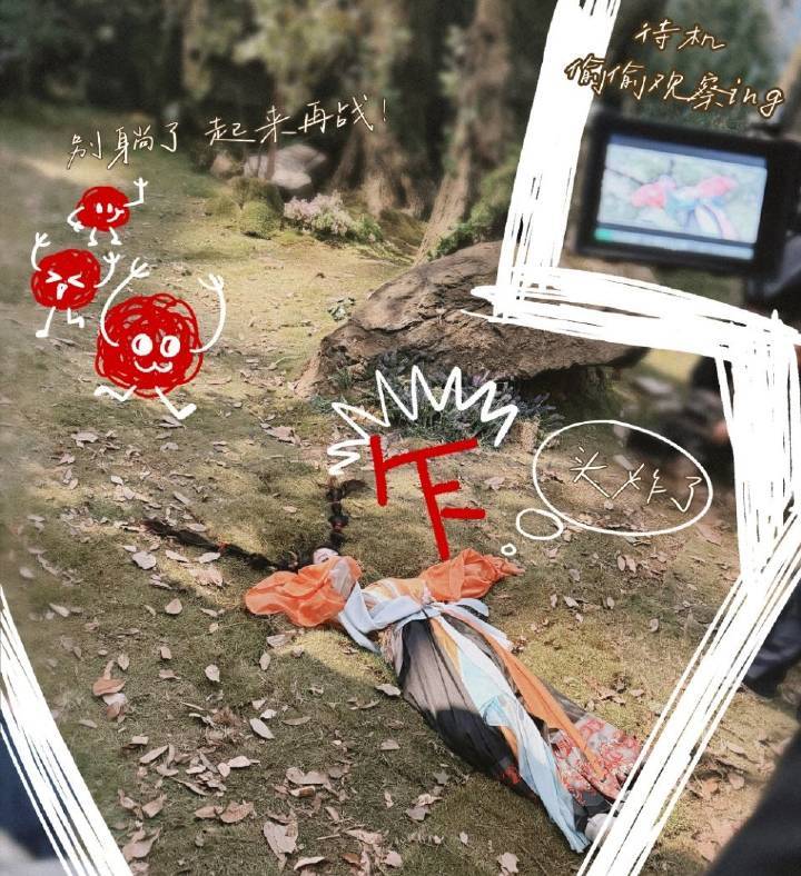 鞠婧祎阿黛 等等，所以被踹下去还有后续？