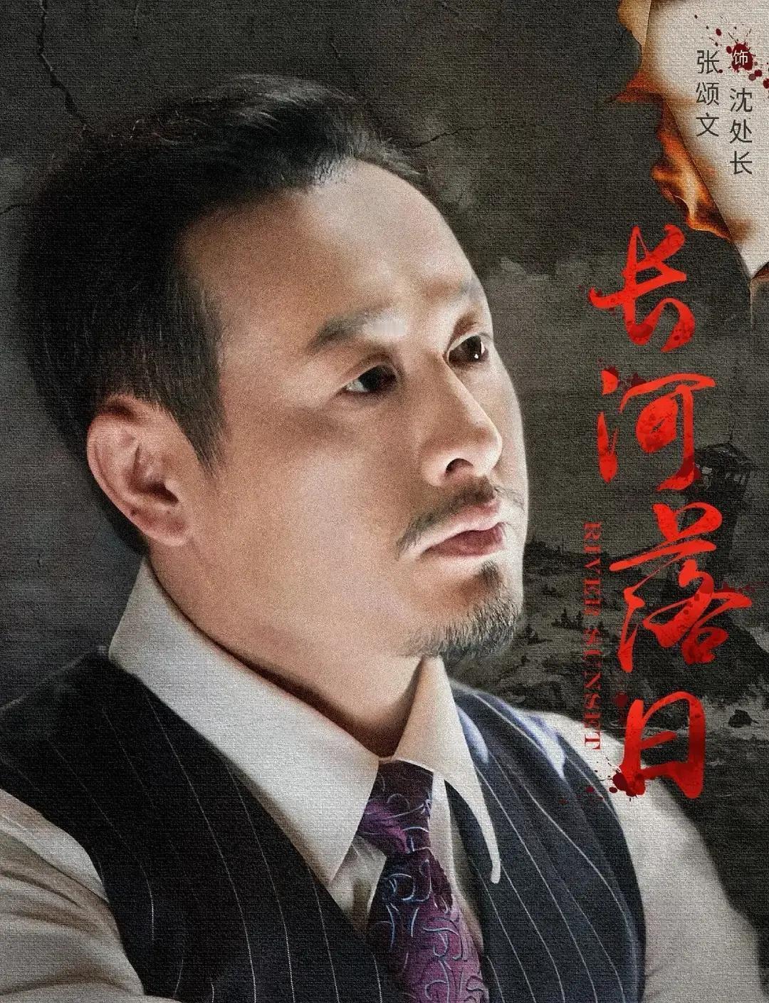 1.5亿次点击都盯着它
 
张鲁一刚上线就被扒出真名，弹幕刷屏：这不是武木一郎，