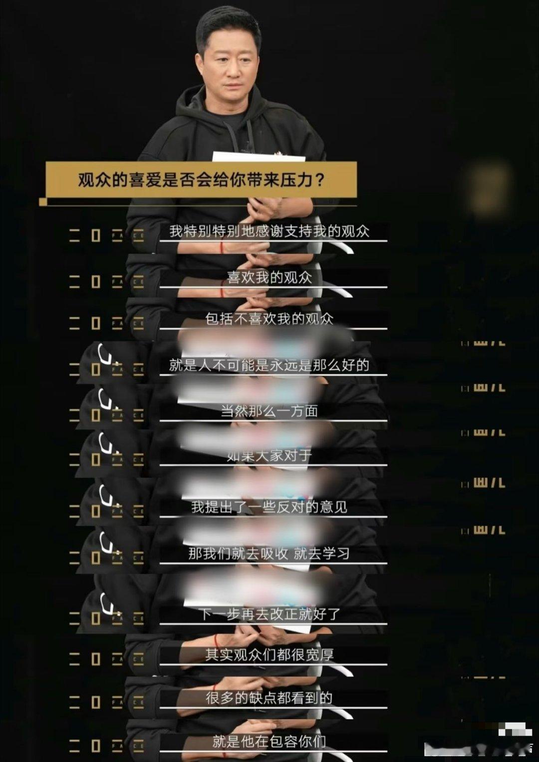 吴京好像专挑硬骨头啃从《战狼》到《镖人》，吴京始终在为中国类型片拓荒，敢闯敢拼，