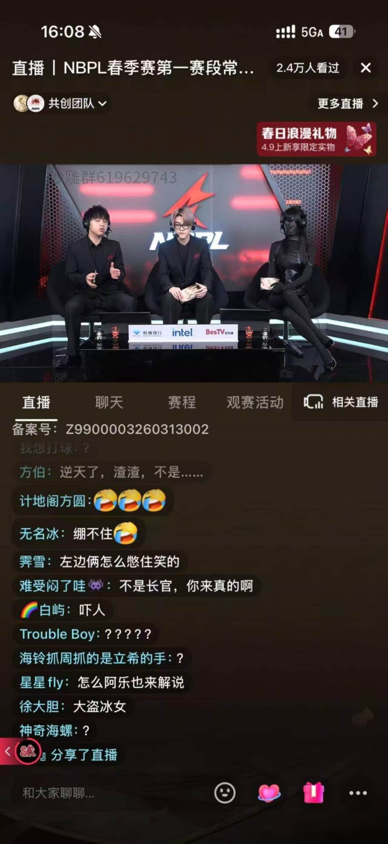 笑亖了，旁边那俩是怎么忍住不笑的？ 