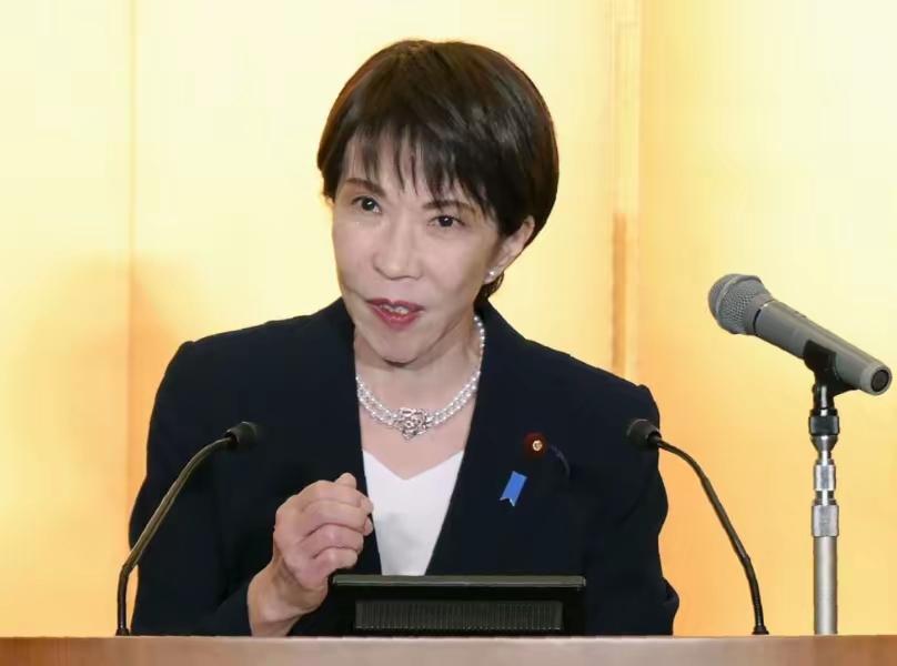 关系都到零点，还谈和平？2月20日，高市早苗提出与俄罗斯签和平条约、解决领土问题