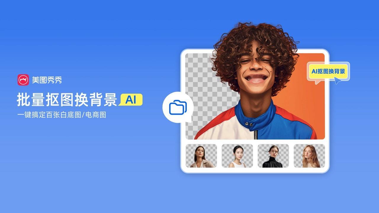 惠普星Book Pro 14 2024，白领办公新选择忙碌的职场生活需要一台既轻