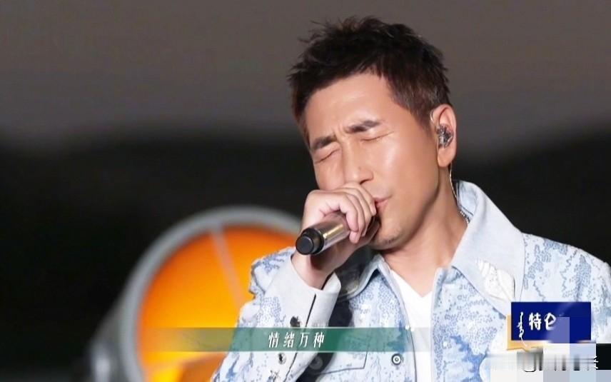 当年骂沙宝亮吃老本的人，
这回突然都不吱声了，
网上曾经有个说法：沙宝亮靠一首《
