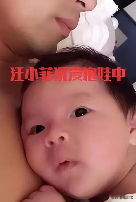 汪小菲又喜得爱子，多亏了他妈妈张兰，张兰当时阻止儿子不要结扎。汪小菲当时爱妻深情