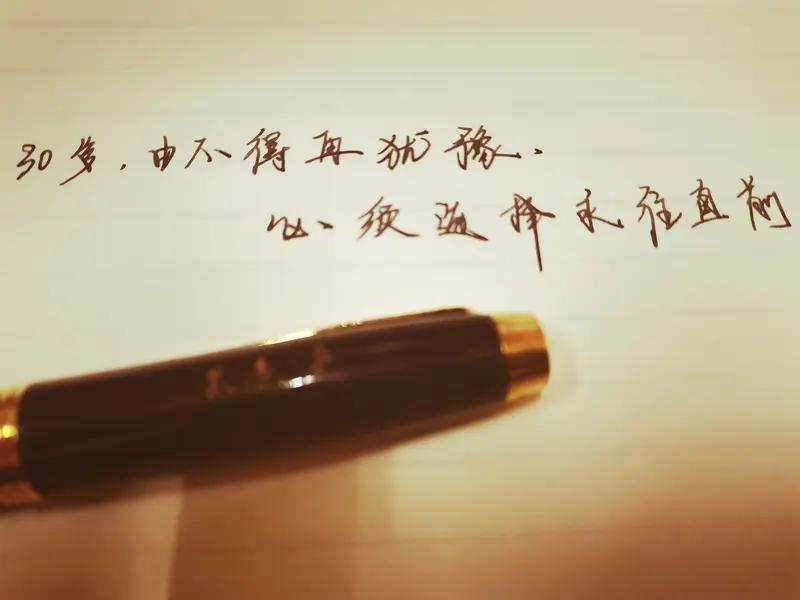 要说证明不再年轻的电影，那非《少林寺》莫属。当年看的时候，我还是个热血少年，看到