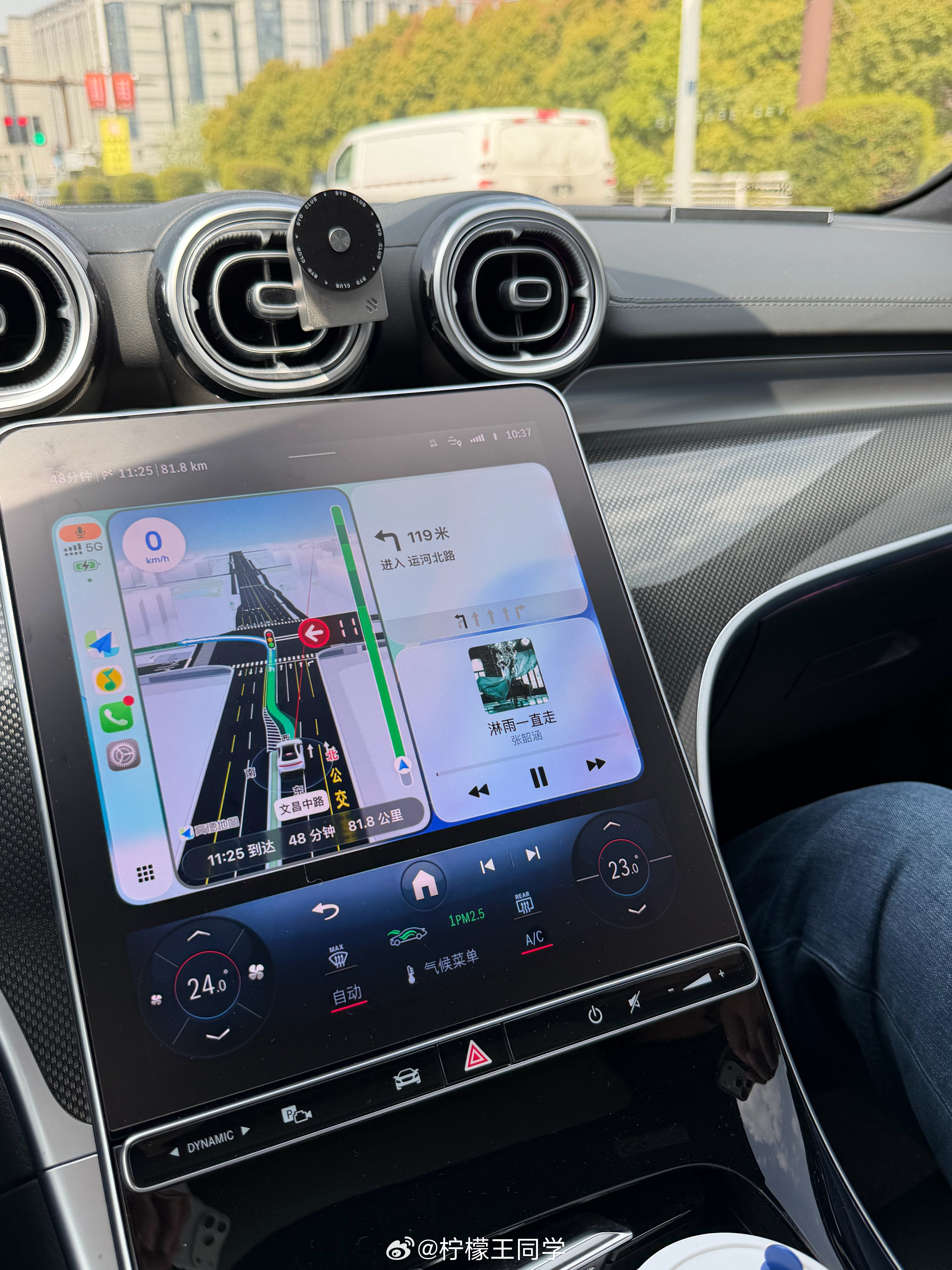 苦了，本来可以坐保时捷的，现在只能坐我的小破奔了 