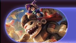 LOL手游努努和威朗普，时光新皮肤（先行版）英雄联盟