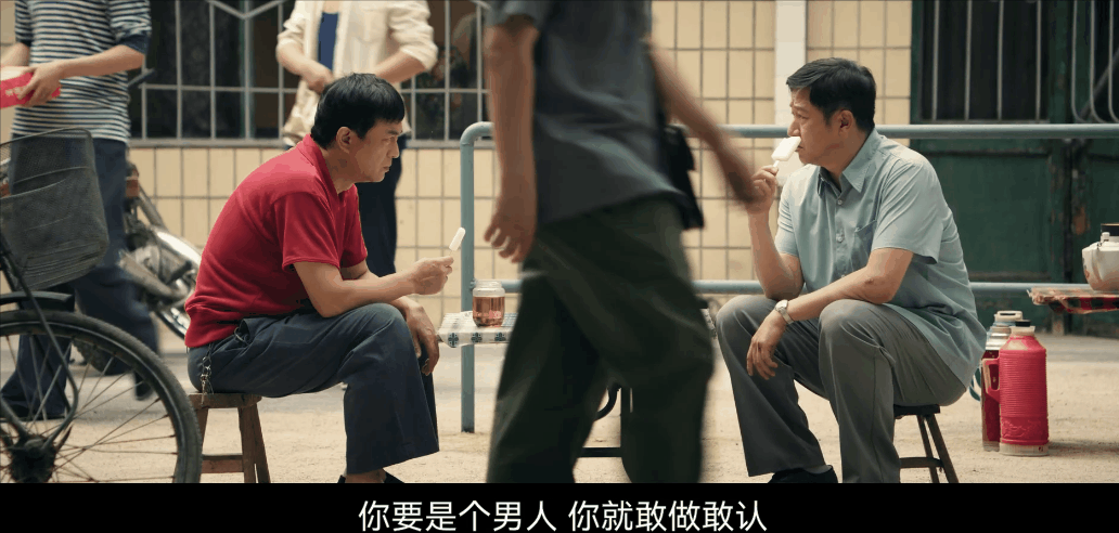 主角舅舅自证要开处男证明电视剧主角 追剧全程笑到捶床，胡三元也太可爱了，被绯闻折