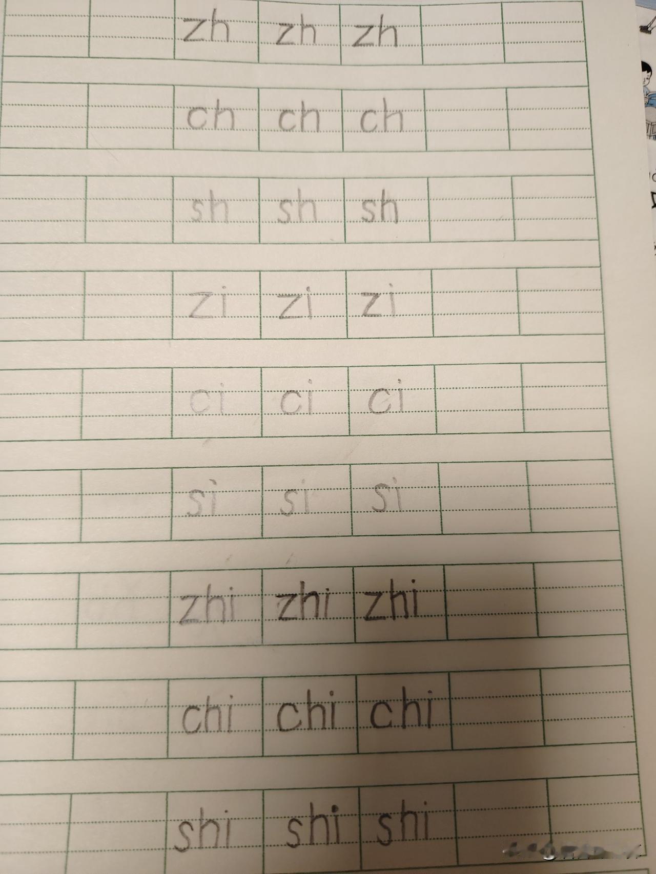 今天在看了一篇微头条中间部分和我写的一字不差就开头和结尾换了一下，遇到这种情况该