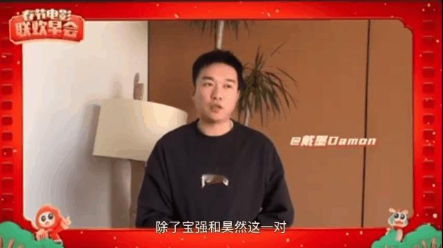 唐探导演谈周润发的加入  唐探不知不觉已经陪伴大家十年了，今年《唐探1900》不